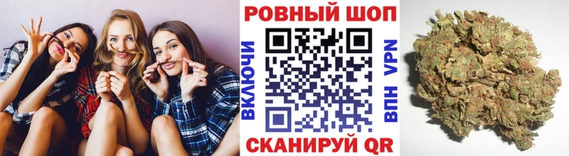 Купить закладку Амфетамин  МЕФ  Конопля  A PVP  Цимлянск