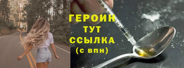 apvp Переславль-Залесский