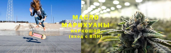 mix Пестово