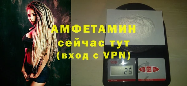 apvp Переславль-Залесский
