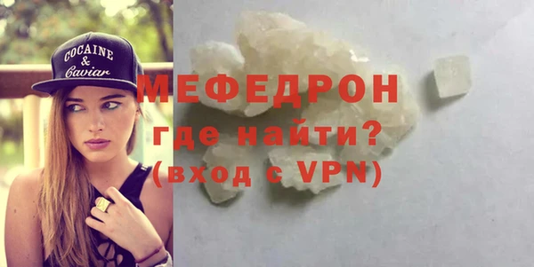 mix Пестово