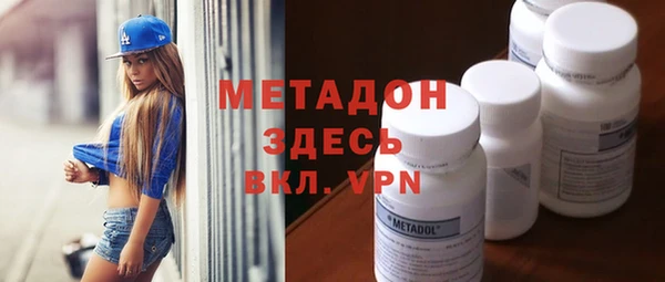 apvp Переславль-Залесский