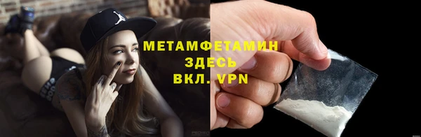 apvp Переславль-Залесский