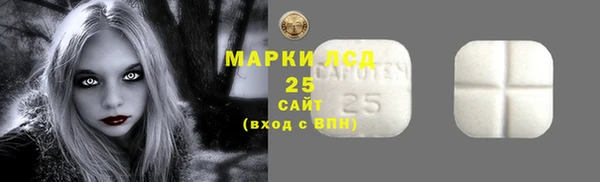 apvp Переславль-Залесский
