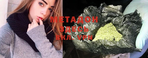 mix Пестово