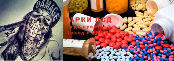 mix Пестово