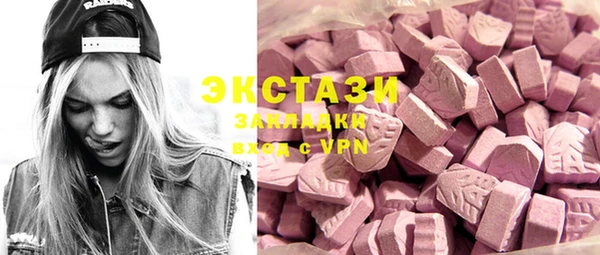 mix Пестово
