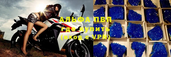 mix Пестово