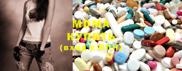 mix Пестово