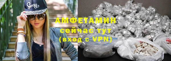 mix Пестово