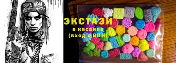 apvp Переславль-Залесский