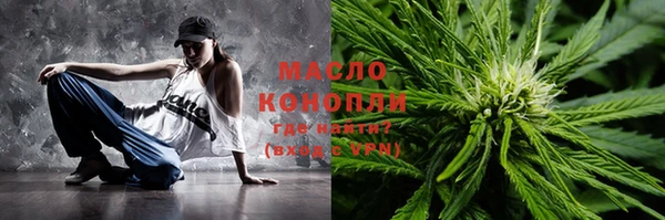 mix Пестово