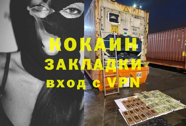apvp Переславль-Залесский