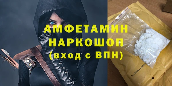 mix Пестово