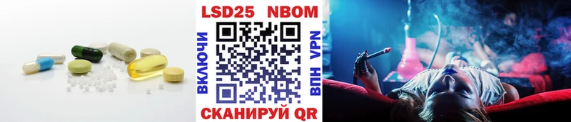 Купить где  Цимлянск  Лсд 25 экстази ecstasy 